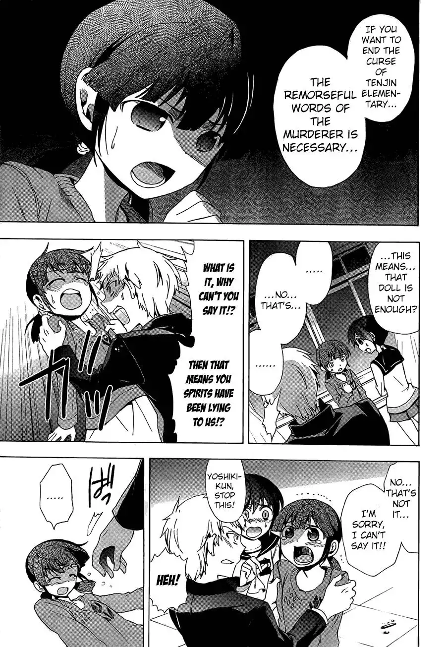 Corpse Party Blood Covered Chapter 27 35